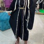 ست اورال و مانتو لنین(27264)