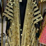 پانچ گیپوری طلایی35365