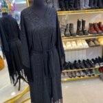 پانچ بغل ریش