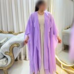 پانچ چندرو(۱۸۴۷۹)