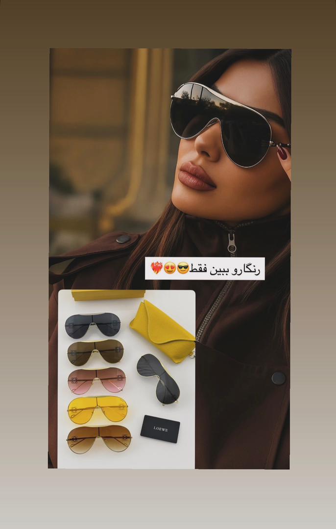 IMG-20251017-WA0104 عینک لنوان فلزی دور طلایی - Image 1
