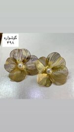 گوشواره گل مرواریدی