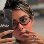 عینک طبی فریم پلنگی