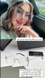 عینک گوچی کنار نگین طبی - Image 2