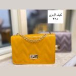 کیف ال وی زیبا بند زنجیری