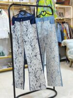 شلوار جین گیپوری41869